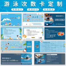 ��Ӿ�����˃�ͯˮ�Ϙ��@�TƱӾ�شΔ��¿�Ƭ�OӋ�����^�w����ȯ