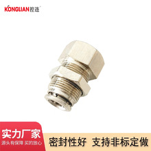 KONGLIANB ȫ~懿ʽݼyֱͨӹܽ^ Ƚz