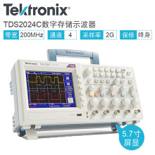 tektronix̩��100M��ͨ������ʾ����TDS2012C 2014C 2022C 2024C