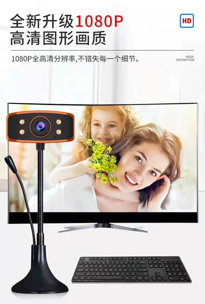 V8 1080P black orange camera