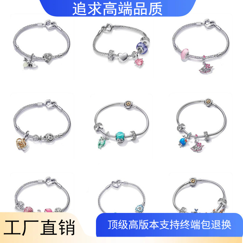 Pangadora S925 Sterling Silver Heart-shaped T-shaped Buckle Snake Bone Chain Bracelet 569285C00 This Life Year Gift for Girlfriend