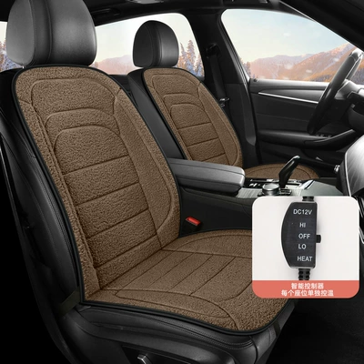 Seat cushion, seat cover | heating lamb wool warm quick-heating