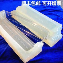 供应软胶手板 快速成型硅胶复模 质优价廉小批量医疗电器塑胶外壳