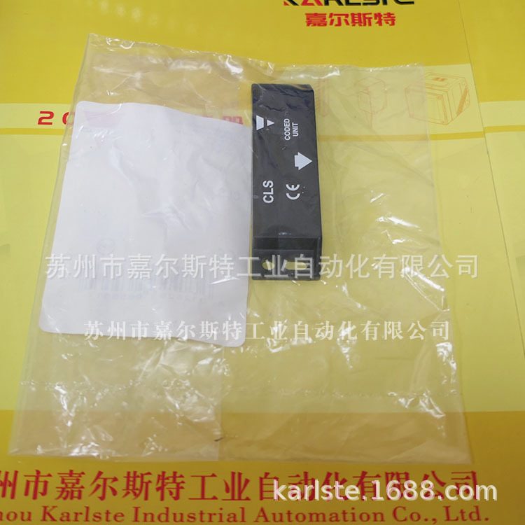 【原装】CARLO GAVAZZI佳乐  CLSA2   磁性开关  全新