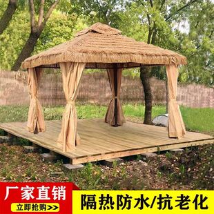 ����ͥԺ��ͤ�������e�r�Ҙ����^�����_�R����é��ë�������ͤ��