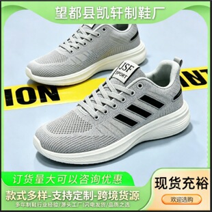 �¿�羳�＾��a��Ь48��̖�����ߺ���ʿ���Q�\��Ь���e���Ά�Ь
