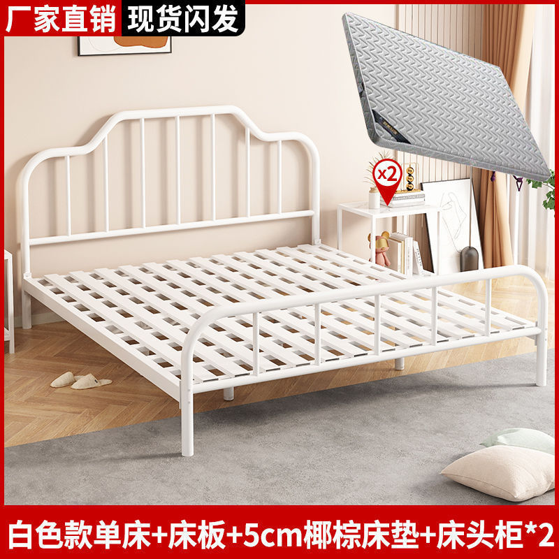 寝室用アイアンベッド プリンセスベッド シングル 1m アイアンベッド棚 ホームレンタルルーム 1.35m ダブル モダン|undefined