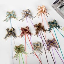 �羳���R�d30��̖�������ѩ�������Y���� �r���YƷ���b��ĸ����