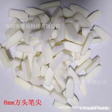 P⁆wSëְɫSɫP^R˱P