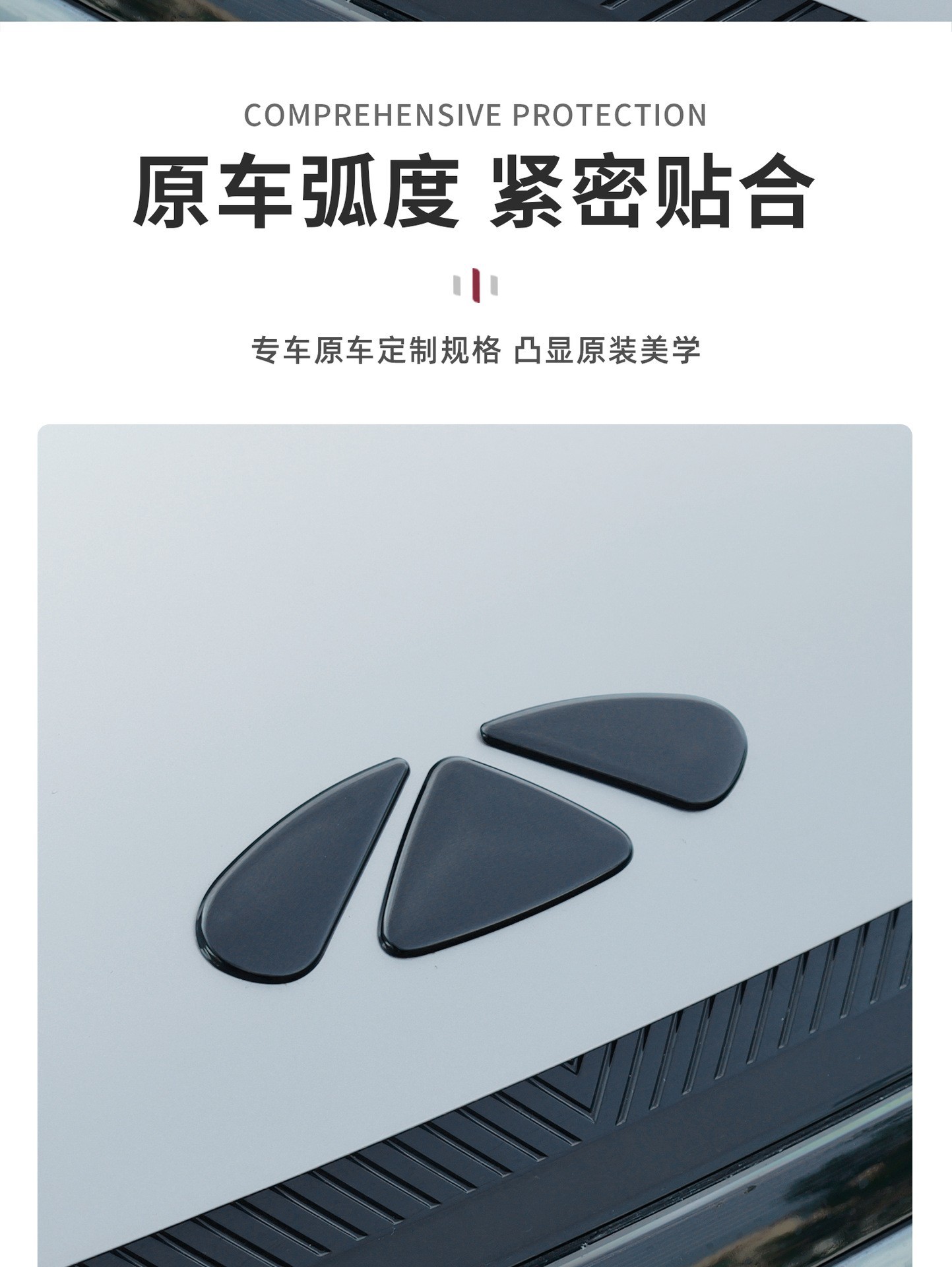 Chery Fengyun A9L Car Logo Modified Exterior Blackened Front Car Logo Metal Front and Rear Bright Black Covering Black Warrior