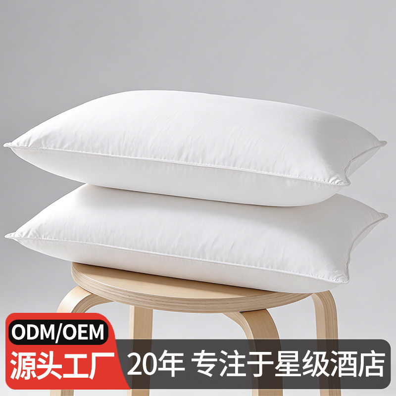 Down Pillow for Five-Star Hotels, 95% White Goose down Pillow, Neck Protection, White Duck down High Pillow, Non-Collapsing Pillow, Adult Pillow Core Insert Down Pillow for Five-Star Hotels, 95% White Goose down Pillow, Neck Protection, White Duck down High Pillow, Non-Collapsing Pillow, Adult Pillow Core Insert