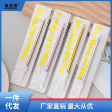 �ʽ���֧���b���U�Pֱ�UϞ�T�決�����b�������僽����ղ���֮