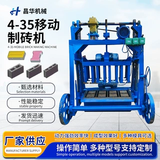 出口非洲水泥免烧砌块制造机空心砖生产机小型混凝土打砖制砖设备