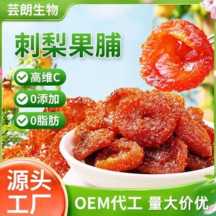 ������ 50g���b������������eС�Դ��ӹ������T�S�����l�����