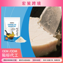 �羳JAKEHOE�U�����̄��坍����̎����N��֬�p�ɸ㶨�N��ʳ����