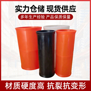 Customized Mpp Power Pipe Inspection Extended Direct Connection Joint Straight through Black Pe Pipe Threading Pipe Joint
