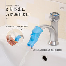 ���zˮ���^���������^��ˮ�۷��R��ˮ�����L��ˮ�샺ͯ����ϴ����