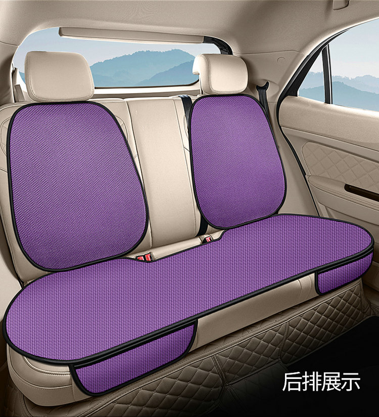 Cross-Border Popular Car Seat Cushion Single Piece Ice Silk Cooling Mat Car Seat Cushion Seat Cover Universal for All Seasons Rear Summer