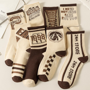 �m�����LͲ�ﶬins���ٴ���ʽ�͹ŌW���\�ӻ@���m������H��Ͳ�m