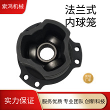 法兰式直沟道厂家货源自动内球笼伸缩万向节驱动重型重型传动