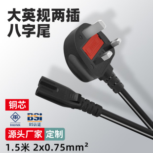 BS�J�C��ӢҎ�ɲ����β�Դ���~о�������Ӣ�˲��^�B�Ӿ�1.5��