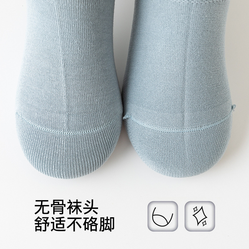 女童袜子春秋运动吸汗无骨中筒袜纯色儿童袜子中大童直角秋冬棉袜|undefined