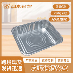 ����5000ml�������~һ���Դ�����͸ߜ��a���P���u������a���ͺ�