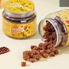 【买3发4】蜂蜜金佛手238g香橼佛手果粒喉宝潮汕特产老香黄零食品