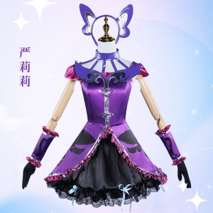 Сħ������cos���b��ħ���ݳ���cosplay���b����Ԫ����������ȹ