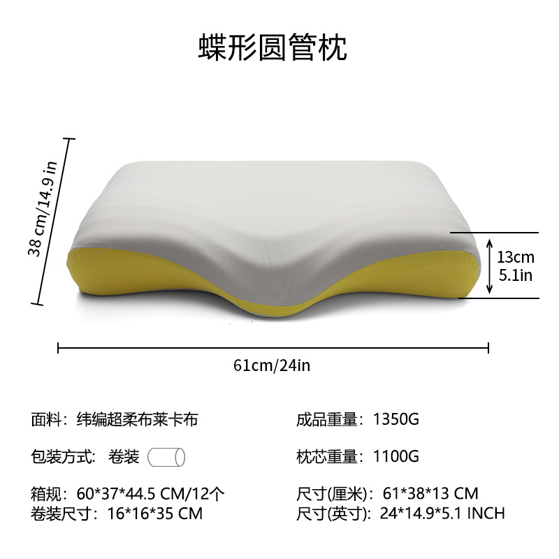 Memory Pillow Hotel Household Pillow Side Sleeping Care Cervical Pillow Breathable Slow Rebound Memory Foam Pillow