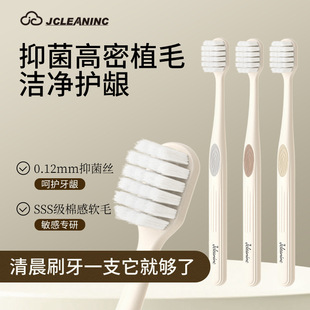 �����־�ܛë��ˢ���ó�����H�W�����^�a�DС�^�����fë��ˢ���l