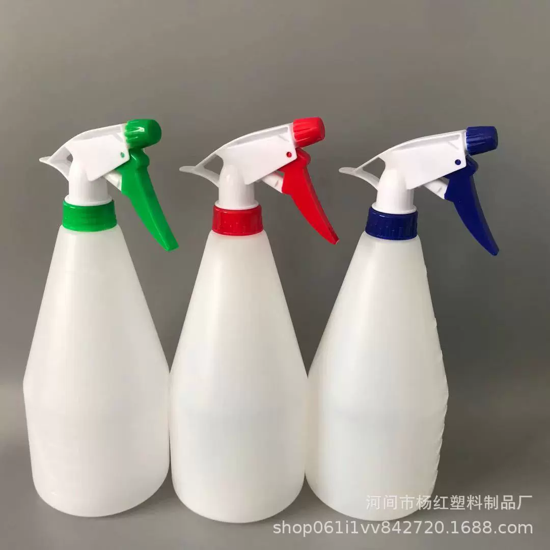 500毫升塑料喷壶浇花喷壶塑料喷瓶消毒液喷壶