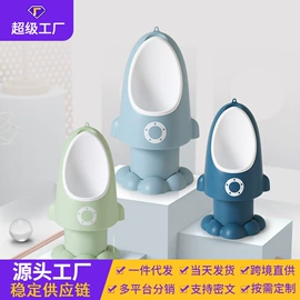 儿童座便器;婴儿浴盆;浴网、浴兜