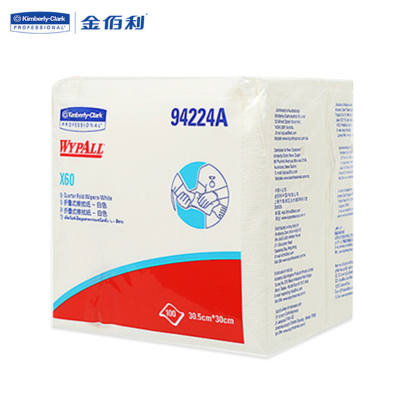 金佰利 Kimberly吸油擦拭布94224A折叠X60工业多功能擦拭布1箱