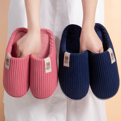 Cotton Slippers for Women, Thick Soles, Warm Feet, Anti-Slip, Household Indoor Heating, Plush Home Slippers, Couple Slippers, Autumn and Winter Cotton Slippers for Men