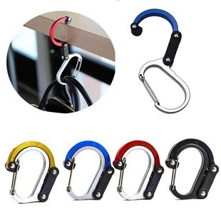Cross-Border Aluminum Alloy Carabiner Outdoor Camping Buckle Multi-Functional Hook Outdoor Travel Backpack Buckle Water Bottle Buckle Nickel