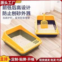 R؈ɰȫ]ʽ؈ʺ؈C݌Ʒ