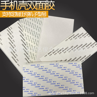 �ʹ��p���z�֙C�����z�����޼�512 513 613 414 5760���ɲü����h