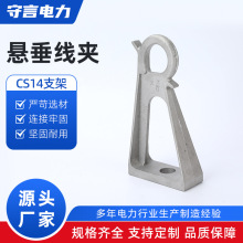 CS14֧�̶ܹ���|�Ғ쾀�AJCG CJS���� ���Ͻ^���Ҵ��q���A ���