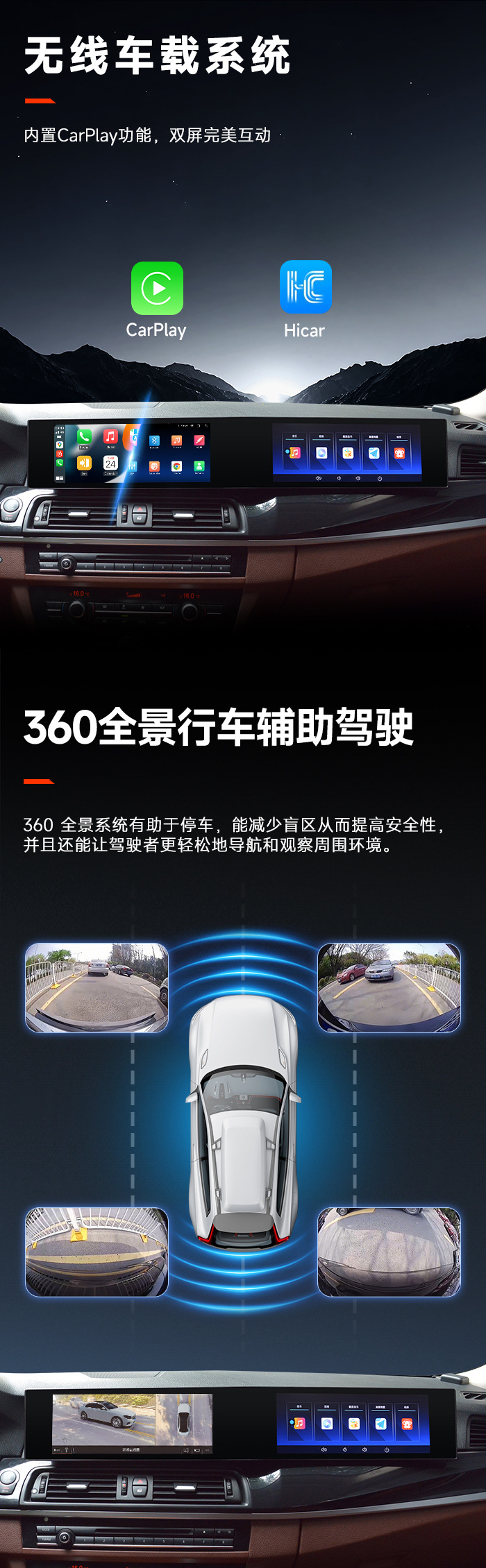 Suitable for 5 Series Bmw F10/F11 Large-Screen Dvd Android Modified Navigation All-In-One Unit Cic Nbt System Universal