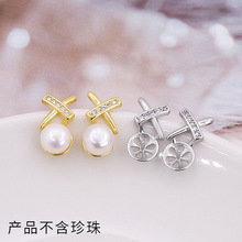 S925���y�OӋ�ж�ᘽ�����hŮ�߼����p�ݶ��ճ���бP����¿