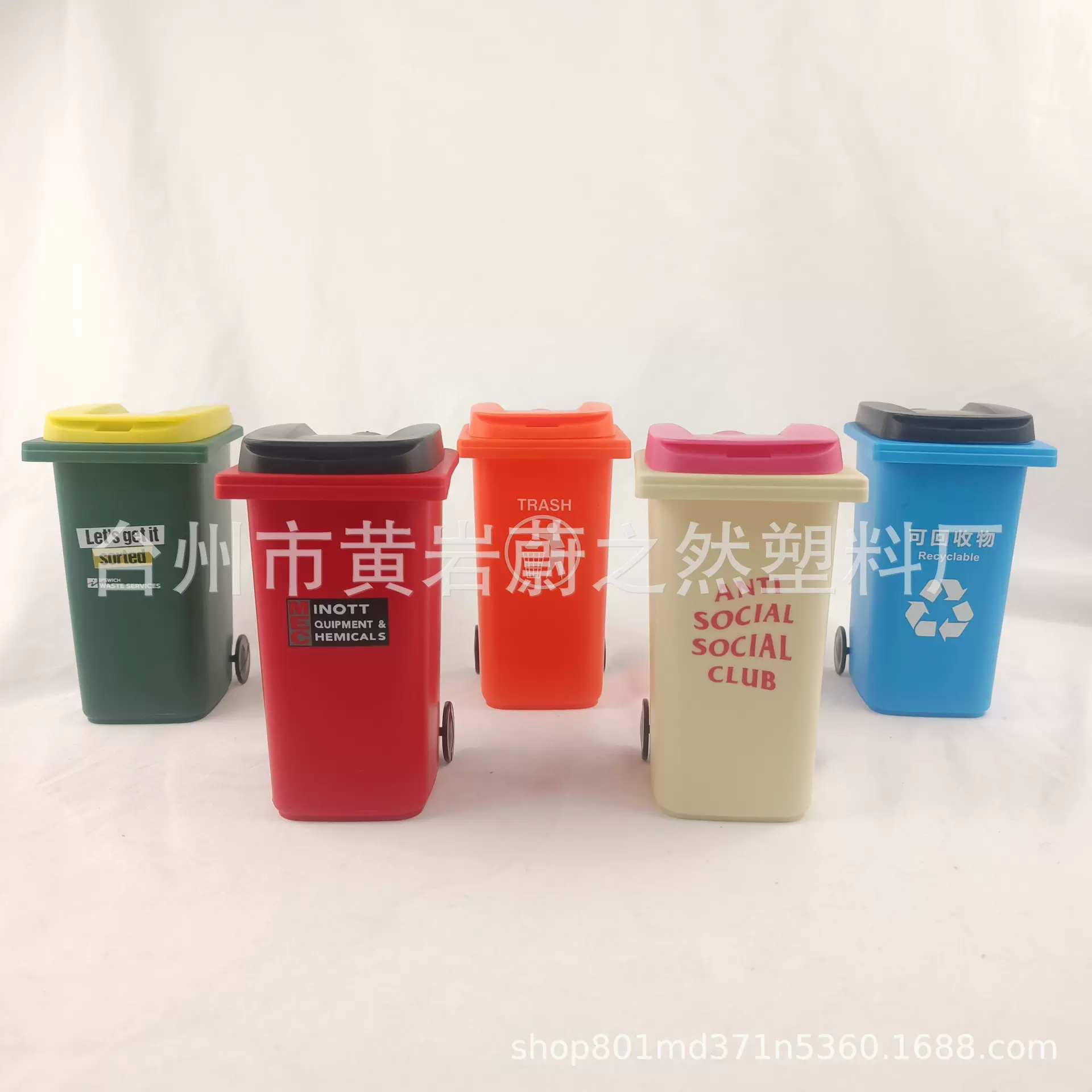 源厂家直供PP塑料桌面收纳笔筒 迷你型卡通图案桌面笔筒 促销品