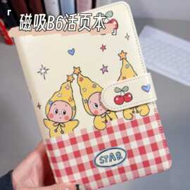 可爱星星人A6活页笔记本磁吸pu皮质卡通收纳存钱手账本防水学生