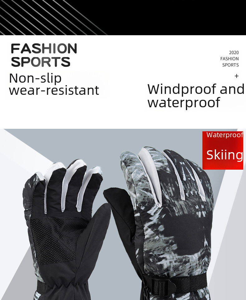 Winter Men's and Women's Cold-proof Fleece-lined Thickened Cotton Waterproof Non-slip Warm Riding Outdoor White Graffiti Ski Gloves_maomaolike.com