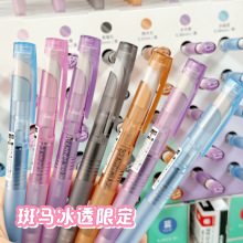 �ձ�zebra���RJJZ66��͸�޶�blen�p�����������ٸɰ��Ӻ�ɫˮ�P