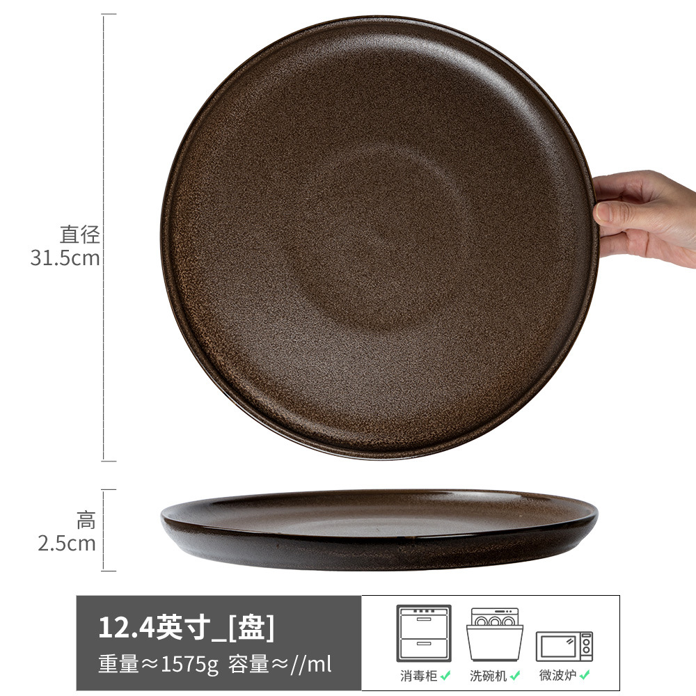 Plato de filete de cerámica japonesa retro platos de platos