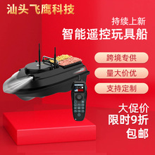 ����V066����gps��λ���Ѵ�����������ң�ش����̽��������
