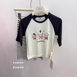��������90-120ͯ�b��ͯ�Ҿӷ����b2026�ļ���ͯŮͯ��ͯ�߷���