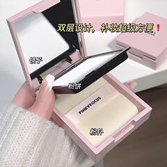 Pinkyfocus二重マット霧面柔焦定化粧粉餅コントロール油が長く、粉をつけない学生のメーキャップ卸売り