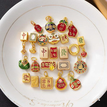 �̽�Fһ������diy��� ���Jϲ�c������������Ʒ�߱�ɫɳ�����